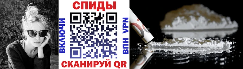 мега ссылка  Электросталь  Амфетамин 97%  где найти  