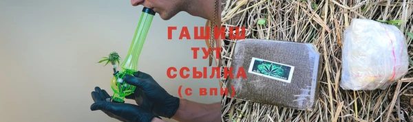 MDMA Premium VHQ Наволоки