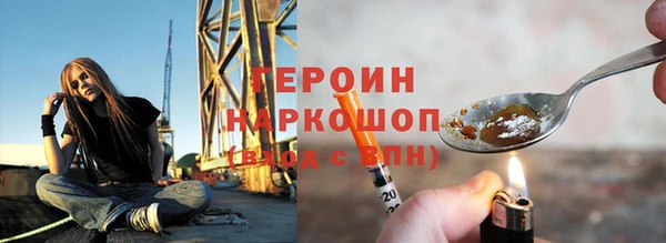MDMA Premium VHQ Наволоки