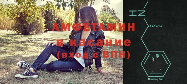 мескалин Алзамай