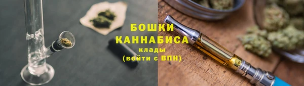 спиды Абдулино