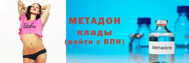 PSILOCYBIN Надым