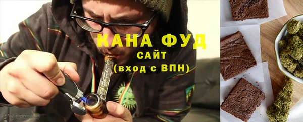 наркотики Алексин