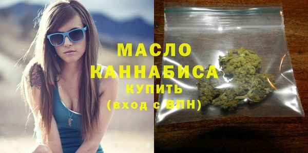 ПСИЛОЦИБИНОВЫЕ ГРИБЫ Абинск