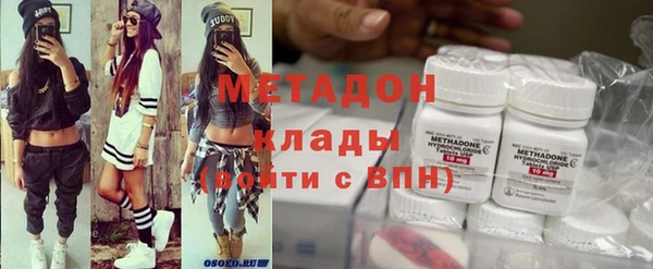 ПСИЛОЦИБИНОВЫЕ ГРИБЫ Абинск