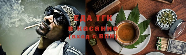 ПСИЛОЦИБИНОВЫЕ ГРИБЫ Абинск