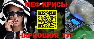 a pvp Донецк