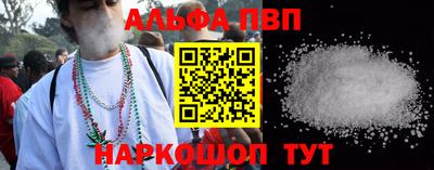 прущие грибы Донской