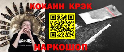 a pvp Донецк