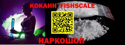 прущие грибы Донской