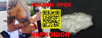 a pvp Донецк