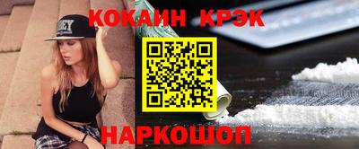 a pvp Донецк