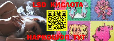 a pvp Донецк