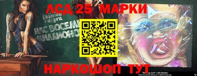прущая мука Дубна