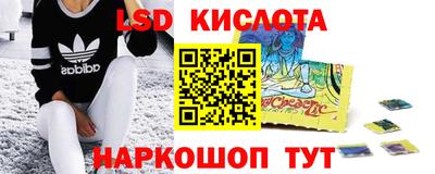 прущая мука Дубна