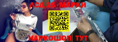 прущая мука Дубна