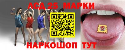 прущая мука Дубна