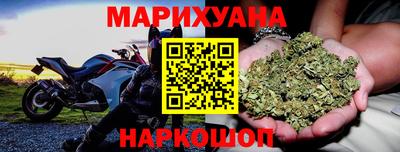 прущая мука Дубна