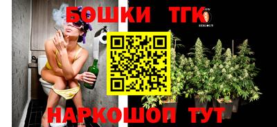 a pvp Донецк