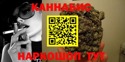 прущие грибы Донской