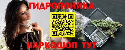 прущие грибы Донской