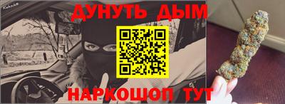 a pvp Донецк