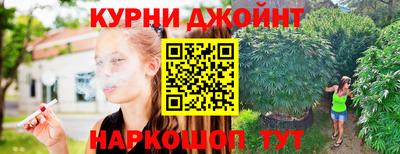 прущая мука Дубна
