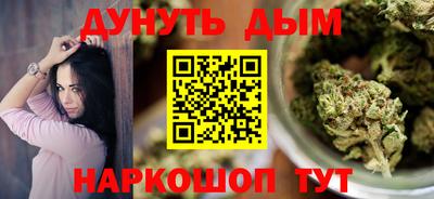 a pvp Донецк