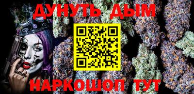 прущая мука Дубна