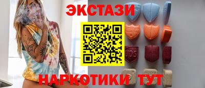 прущая мука Дубна
