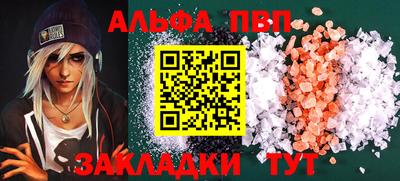 a pvp Донецк
