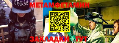 a pvp Донецк