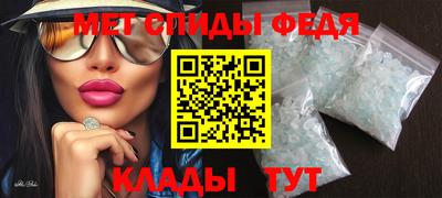 прущая мука Дубна