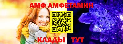 прущая мука Дубна