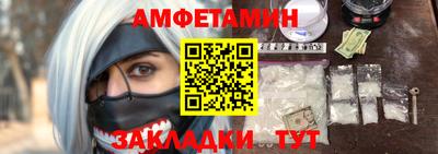 a pvp Донецк