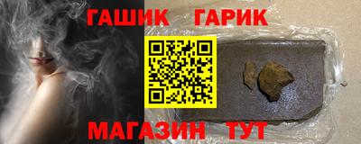 a pvp Донецк