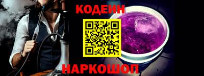 прущая мука Дубна