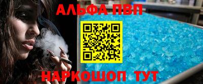прущие грибы Донской