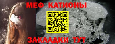 a pvp Донецк
